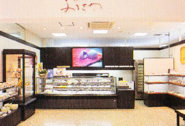 ピサーロ店